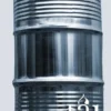 Gamma butyrolactone